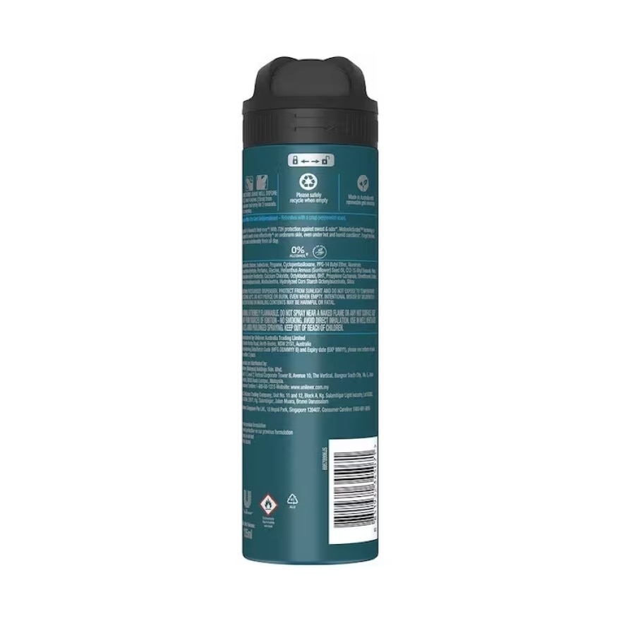 Rexona Men Aerosol 135ml - Xtra Cool