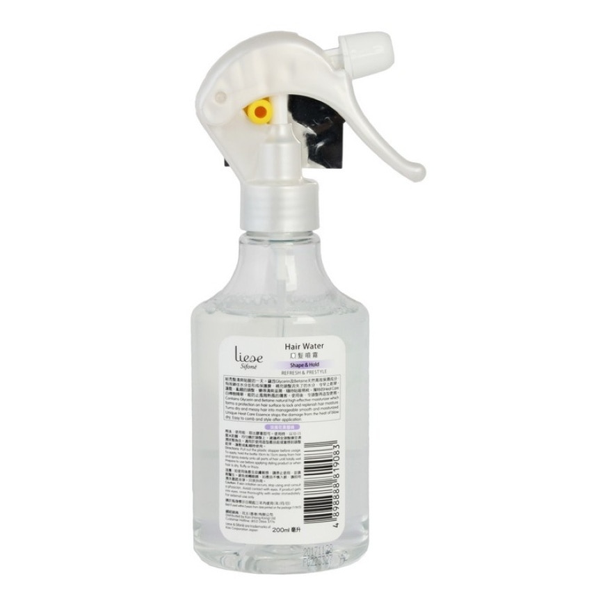 LIESE SIFONE HAIR WATER 200ML