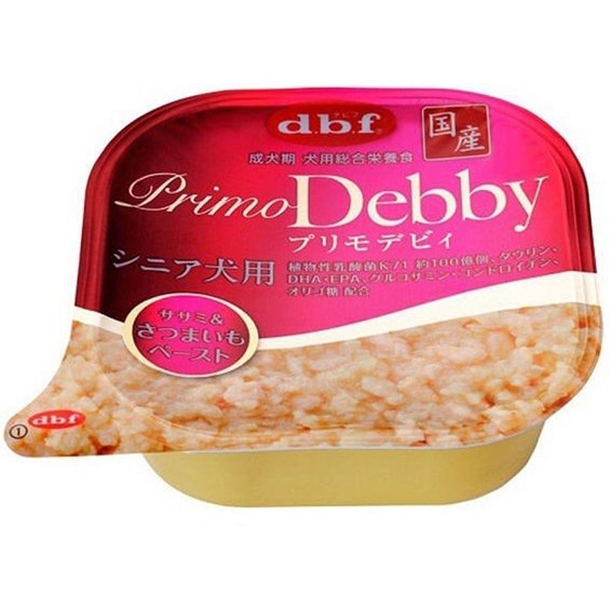 Sasami & Cheese Vegetables (with Lactobacillus)- Senior Dog alu tray(95g) - d.b.f