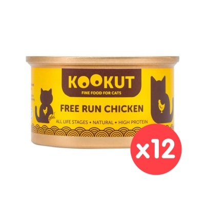 KOOKUT - [12罐装] 放养鸡 (70g x12) 猫罐头 008303