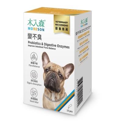 MORESON - Probiotics & Digestive Enzymes (2g x15( (For Dogs)- MORESON
