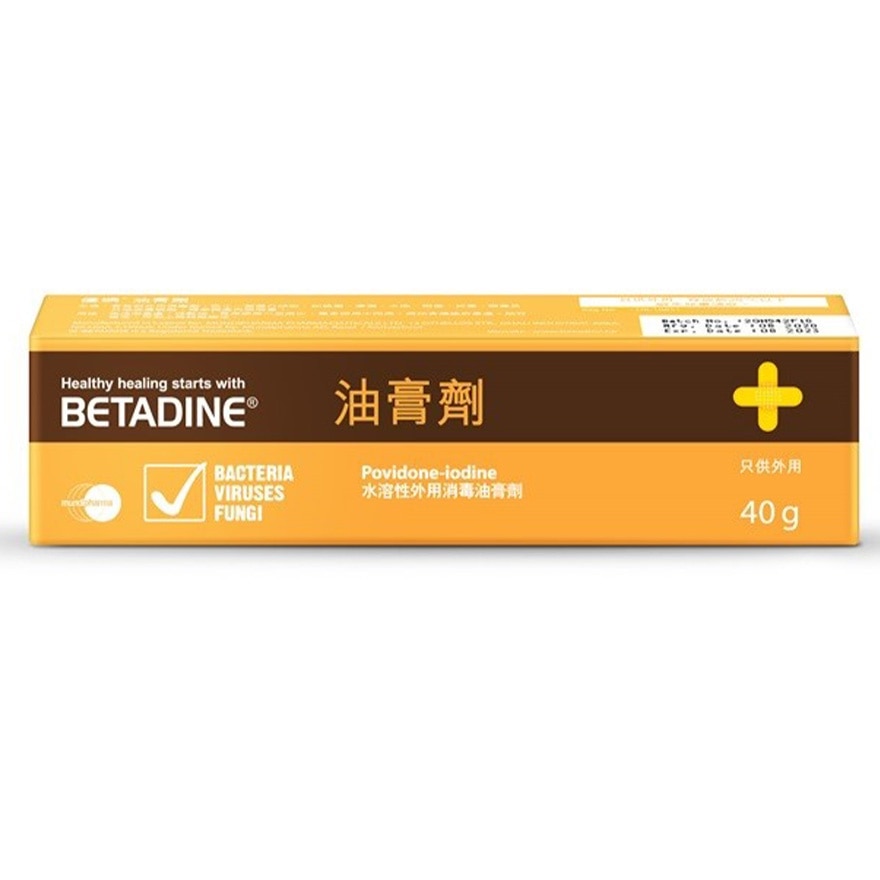 必妥碘消毒油膏40克