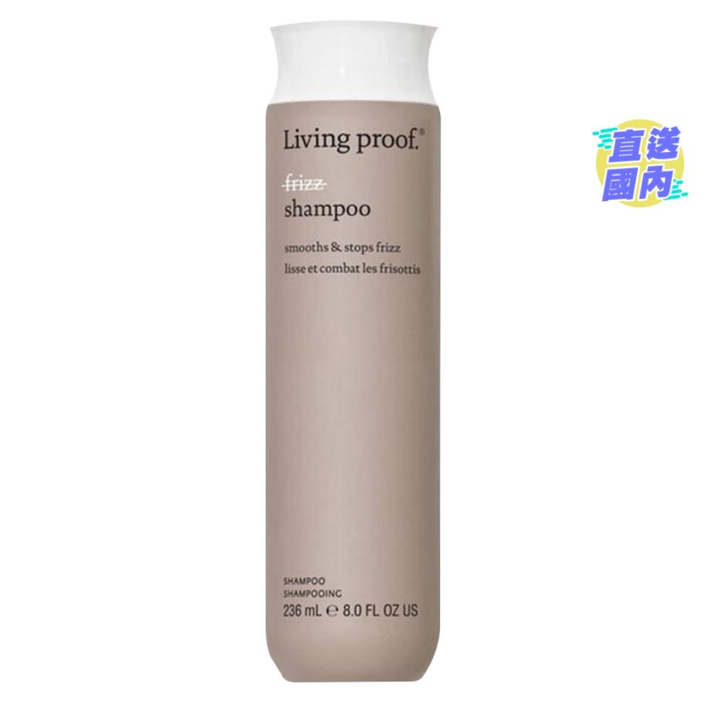 Living Proof 防毛躁洗髮水