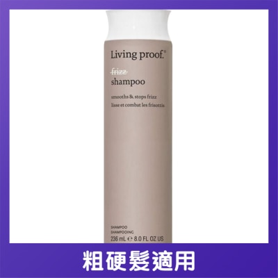 LIVING PROOF - Living Proof 防毛躁洗髮水
