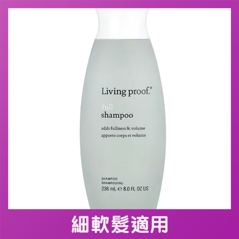 Living Proof Full Shampoo