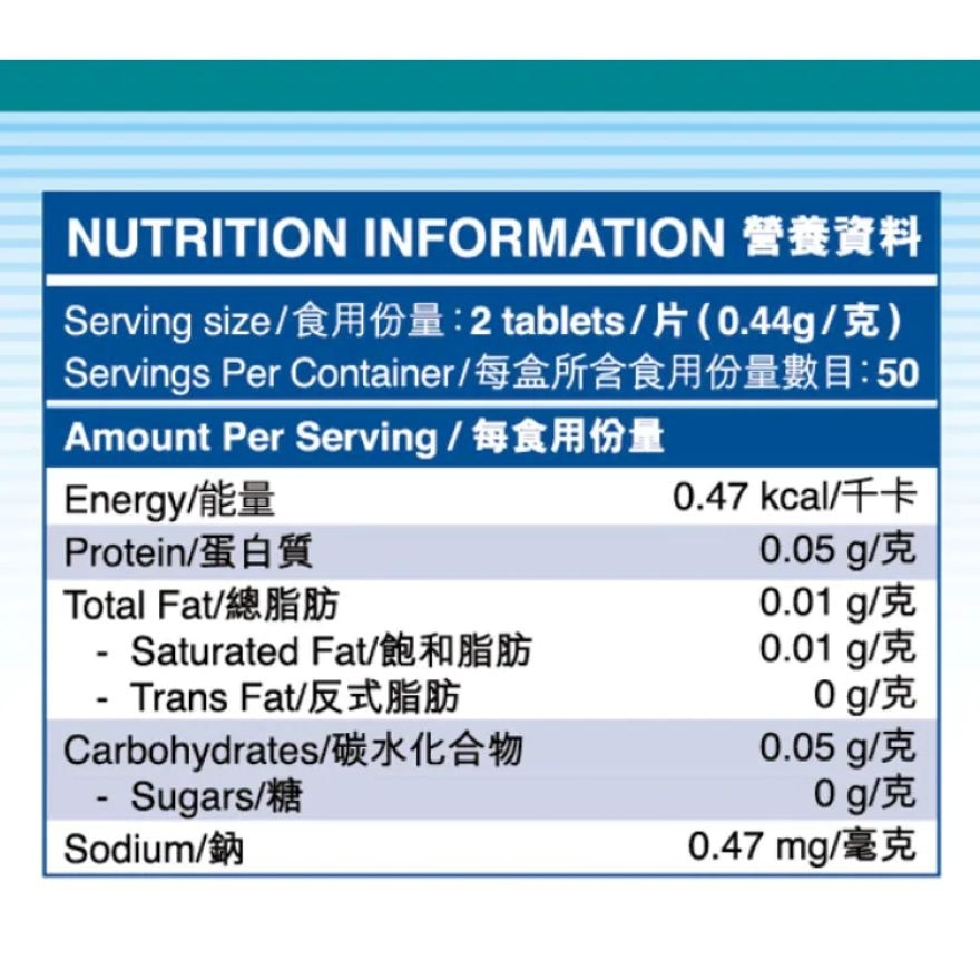 Citracium Vitamin B2 100's image