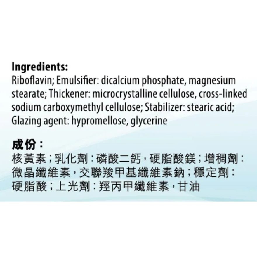 Citracium Vitamin B2 100's image