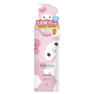 BIFESTA 碳酸潔面泡沫 (深層保濕型) 200克 (新舊包裝隨機發貨)