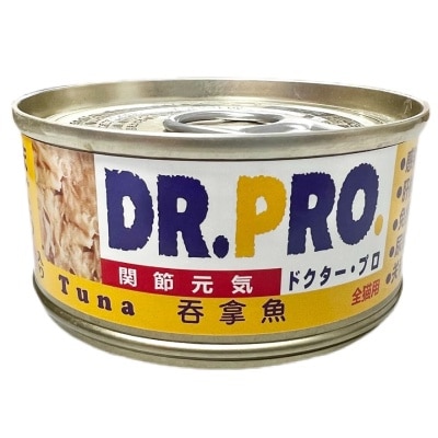 DR. PRO - 爱宠医生 吞拿鱼 (关节元气) 猫罐头 (80g) 05102