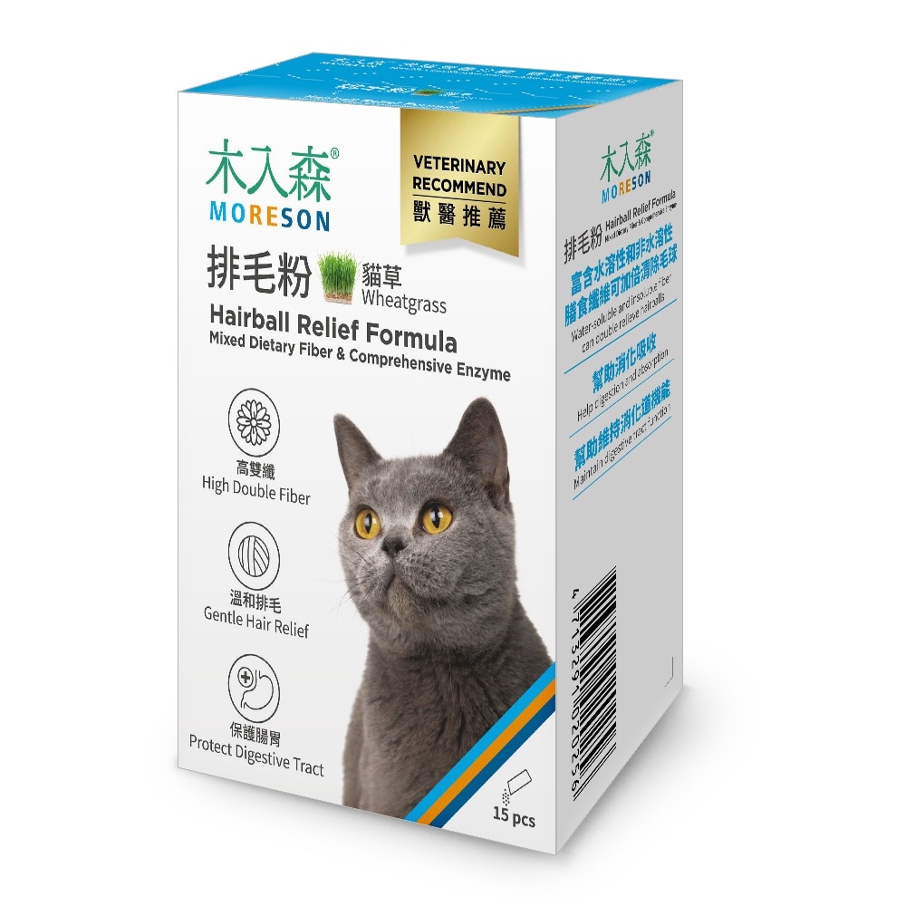 猫用排毛粉 (猫草) (2g x15pcs) - 木入森