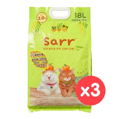 SARR - [箱裝] 韓國天然豌豆豆腐貓砂 除臭益生菌＋活性炭+木薯 綠茶味 2.0mm (18L x3)