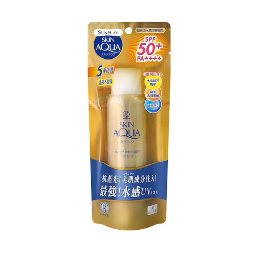 Sunplay Skin Aqua Super Moisture UV Mist SPF50+ PA++++