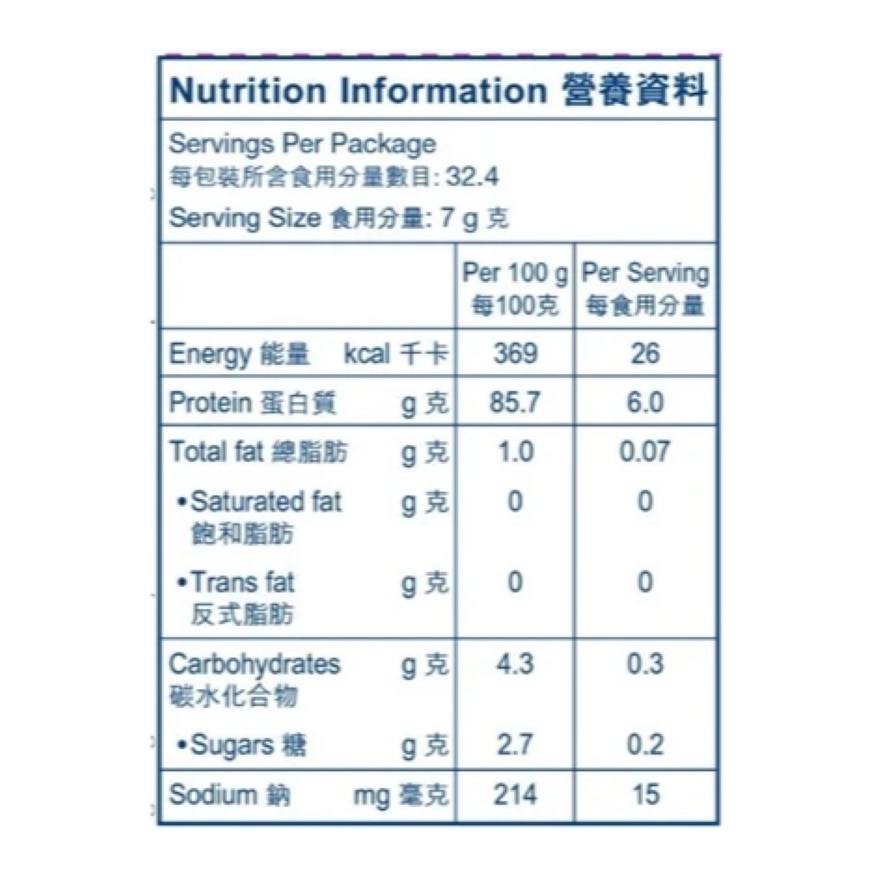 蛋白补 (即溶蛋白质粉)227克