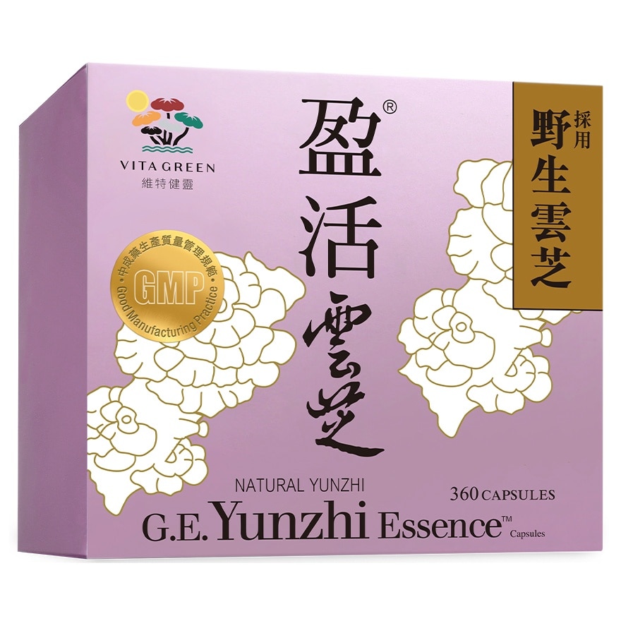 Vita Green - Yunzhi Essence - 360 Capsules