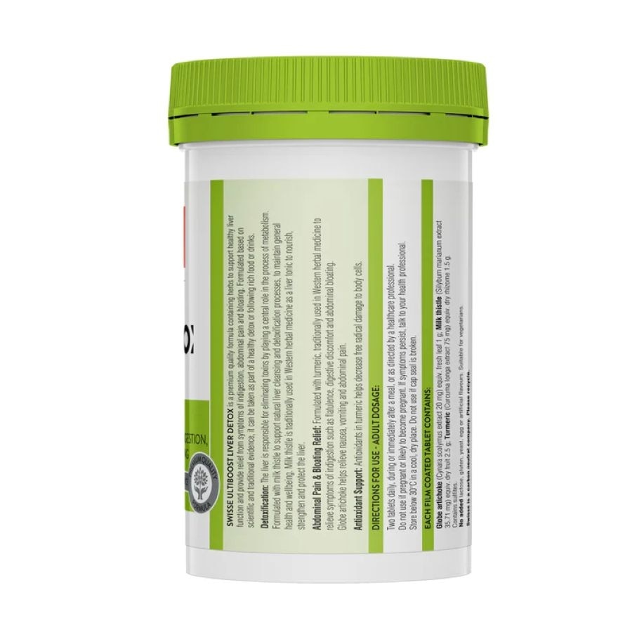 Swisse Ultiboost 護肝排毒片 120片