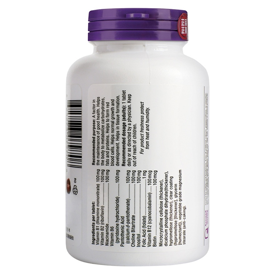 长效维他命B杂(緩釋配方) (60片)