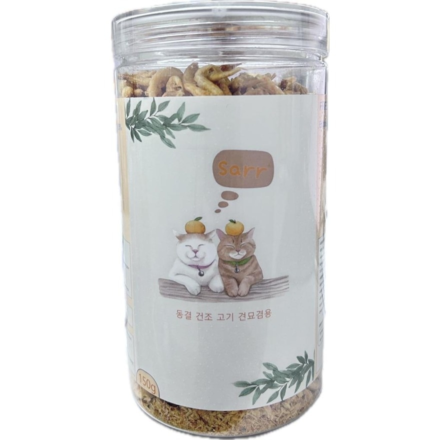 Dehydrated Snacks for Cat and Dog-Antarctic Krill (150g)- Sarr