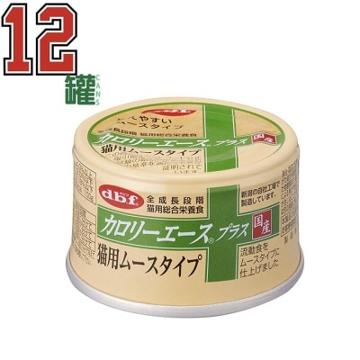 D.B.F - [12罐裝] 高能量慕絲 全貓罐頭 (85g x12) - d.b.f
