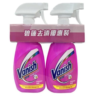VANISH Vanish Laundry Pre-Wash Stain Remover 500ml + Refill Pack
