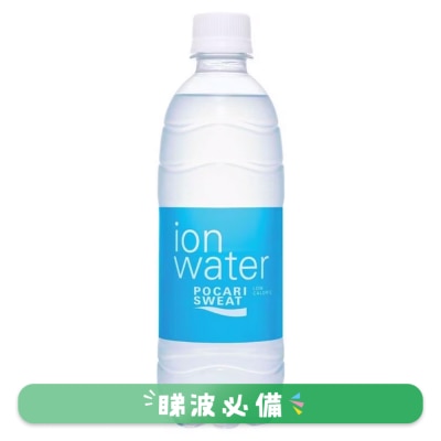 POCARI - Pocari Sweat Ion Supply Drink 500mL