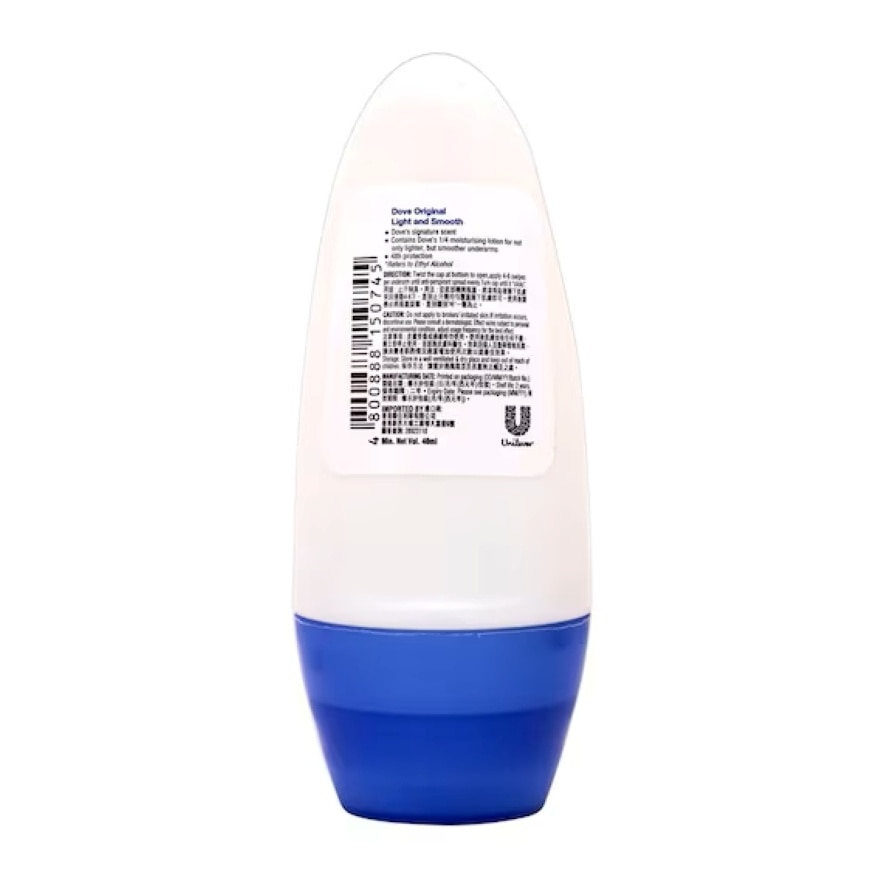 Dove Roll On 40ml - Original