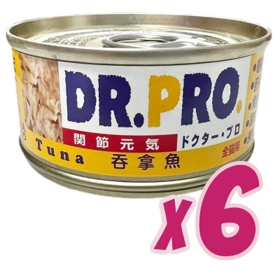 DR. PRO - 爱宠医生 吞拿鱼 (关节元气) 猫罐头 (80g x 6罐装) 05102_6