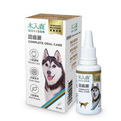 MORESON - Complete Oral Care (For Dogs) (30ml)- MORESON