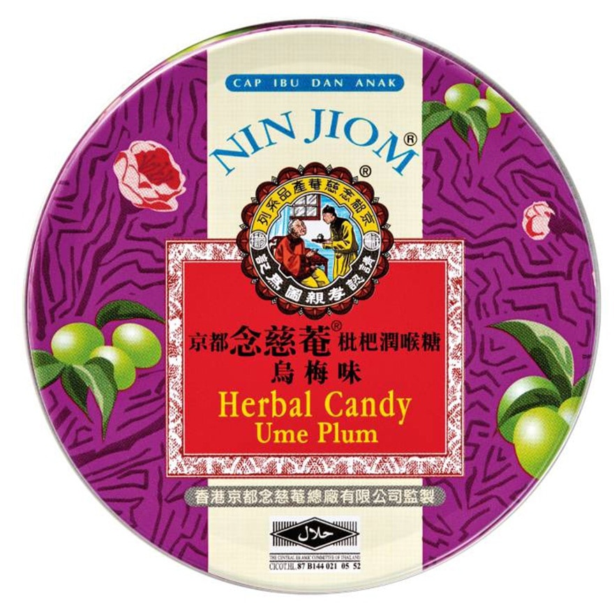 烏梅味(60克)
