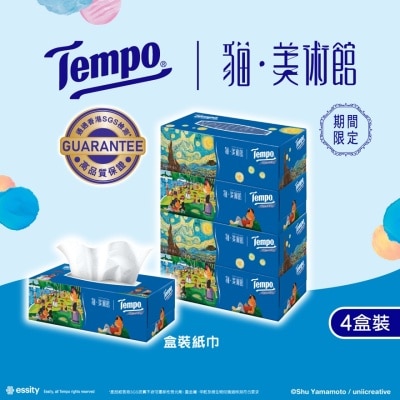 TEMPO得寶 - Tempo X McDull 2026 新年限定-盒裝紙巾天然無味- 4盒裝 (新舊款式隨機發送)
