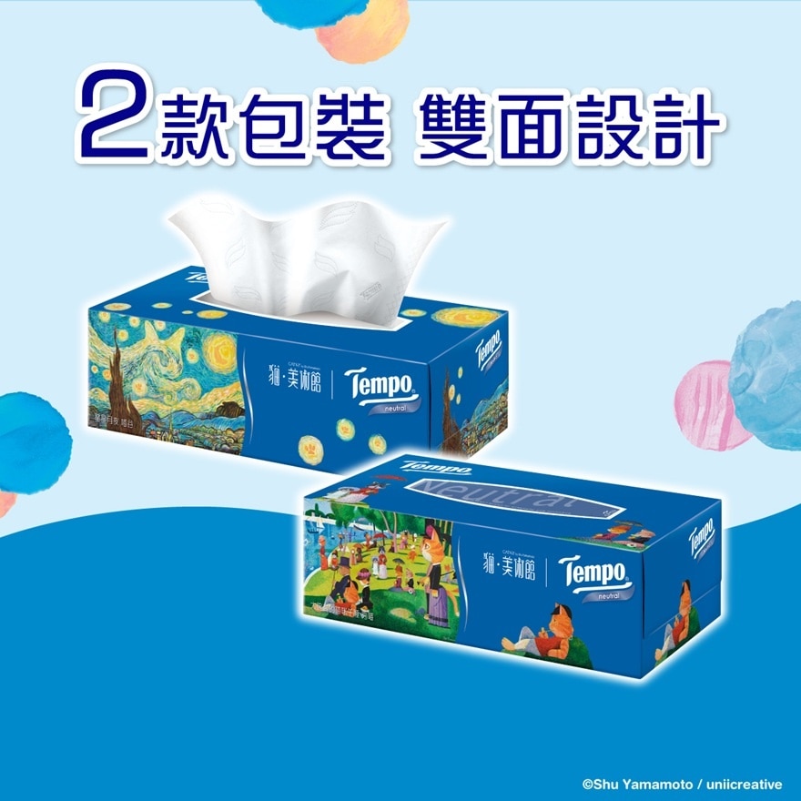 Tempo -盒装纸巾天然无味- 4盒装 (新旧款式随机发送) image