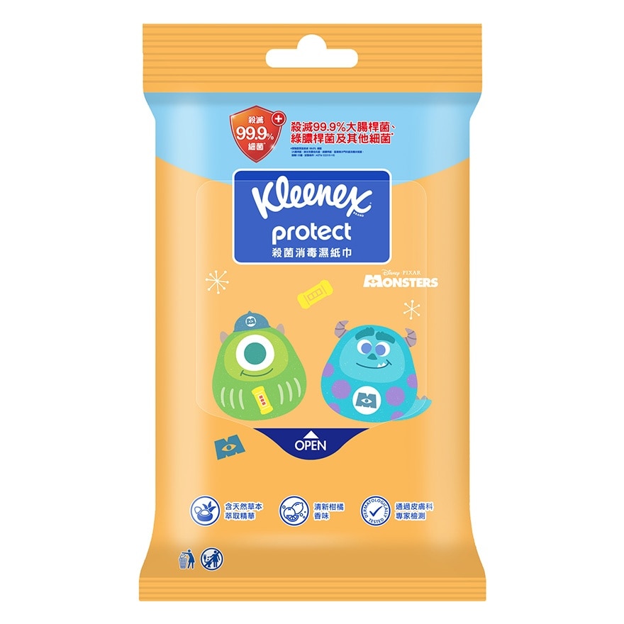 健力氏廸士尼滑板殺菌消毒濕紙巾10片裝 (款式隨機)