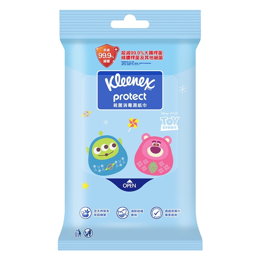 健力氏廸士尼滑板殺菌消毒濕紙巾10片裝 (款式隨機)