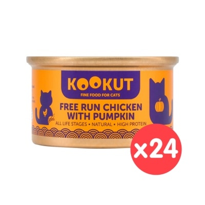 KOOKUT [24罐装] 放养鸡南瓜 (70g x24) 猫罐头 010436 image