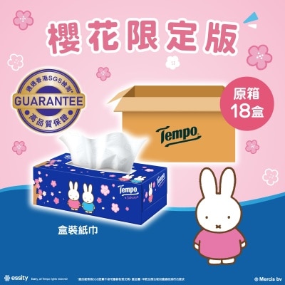 TEMPO得寶 盒裝紙巾櫻花味１８盒箱裝