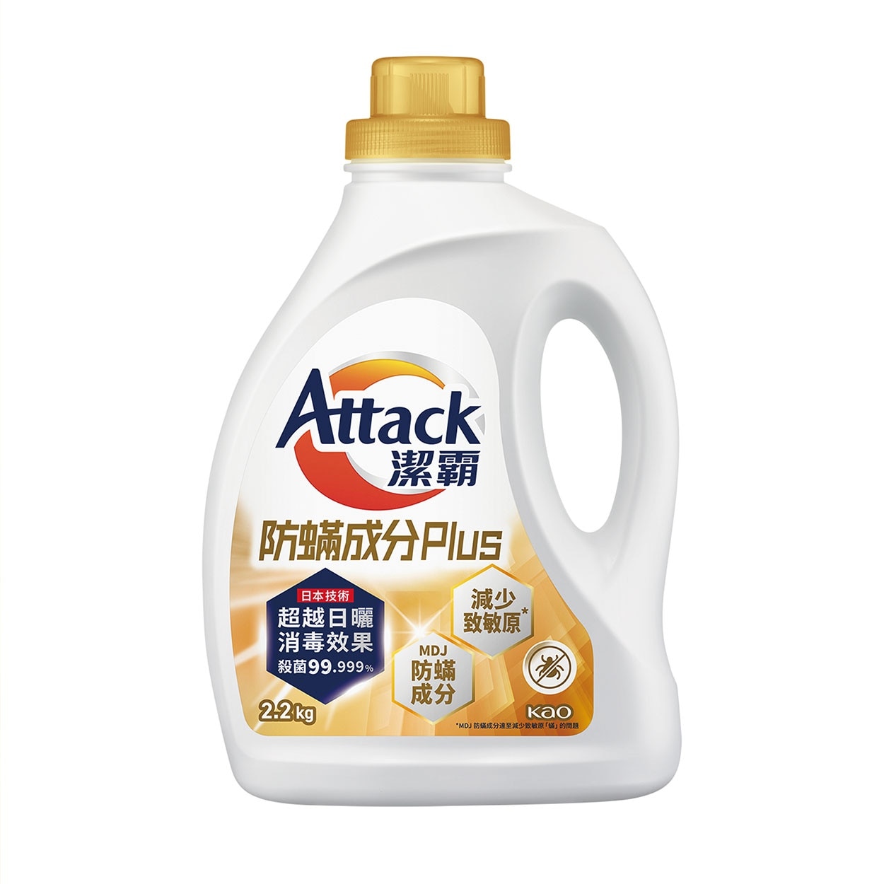 Attack Anti-mite Ingredient Plus Liquid Detergent 2.2kg