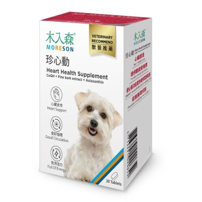 MORESON - Heart Health Supplement (For Dog) (30 Tablets)- MORESON