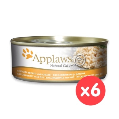 APPLAWS - Cat Tin - Chicken Breast with Cheese (156g x 6) Applaws