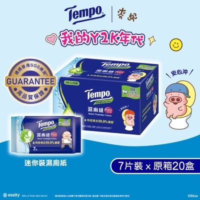 得寶 TEMPO 濕廁紙清爽蘆薈迷你裝 (新舊款式隨機發放)