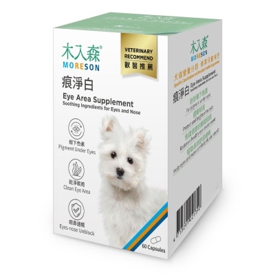 木入森 - 犬寶痕淨白 (狗用) (60粒) - 木入森