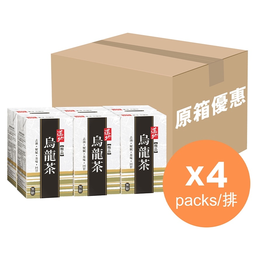 极品乌龙茶250毫升 6包装 (原箱)