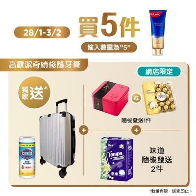 COLGATE Miracle Repair Gum Repair Toothpaste (Jasmine)