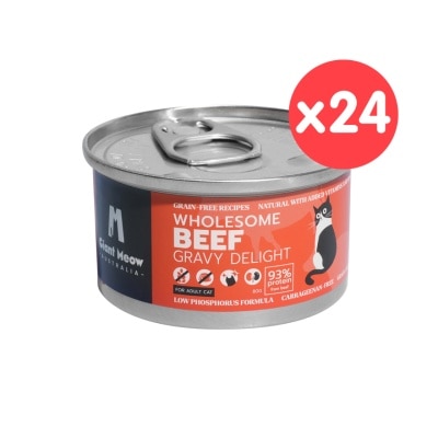 GIANT MEOW - [24 Cans] Nurturing Beef Mousse Delight – For Adults Cats (80g x 24) 002160