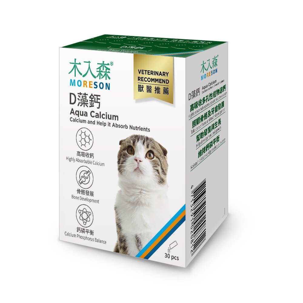 Aqua Calcium For Cats (30pcs)- MORESON