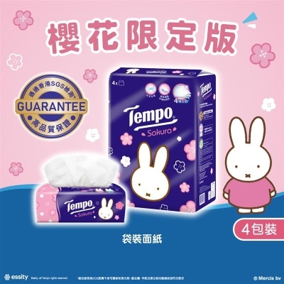 TEMPO - SAKURA 4PLY SOFTPACK 4S