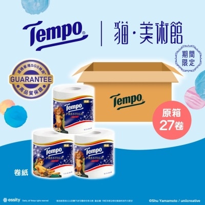 TEMPO - Tempo - Prestige 4ply Neutral Bathroom Tissue- EC 27 rolls (random pack)