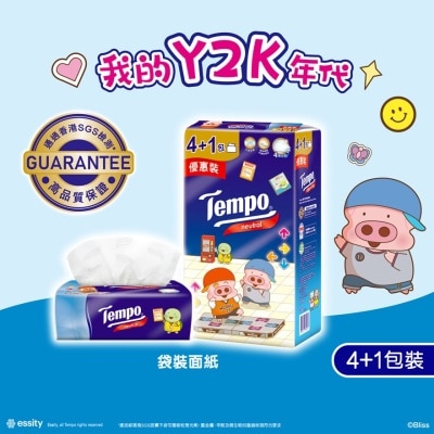 TEMPO Tempo X McDull 2026 New Year Limited Edition- 4ply Neutral Softpack Facial Tissue- 4+1 Packs (random pack)