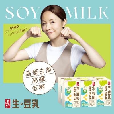 道地 - 生。豆乳250毫升 6包裝