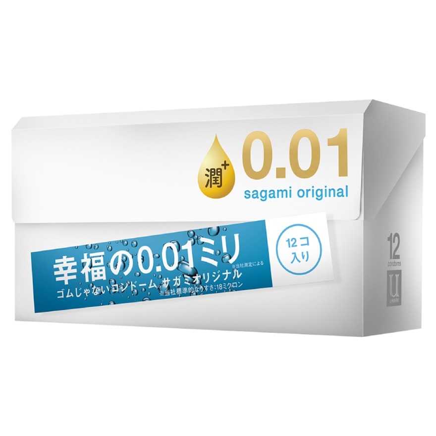 相模原创 0.01 极润 12 片装 PU 安全套