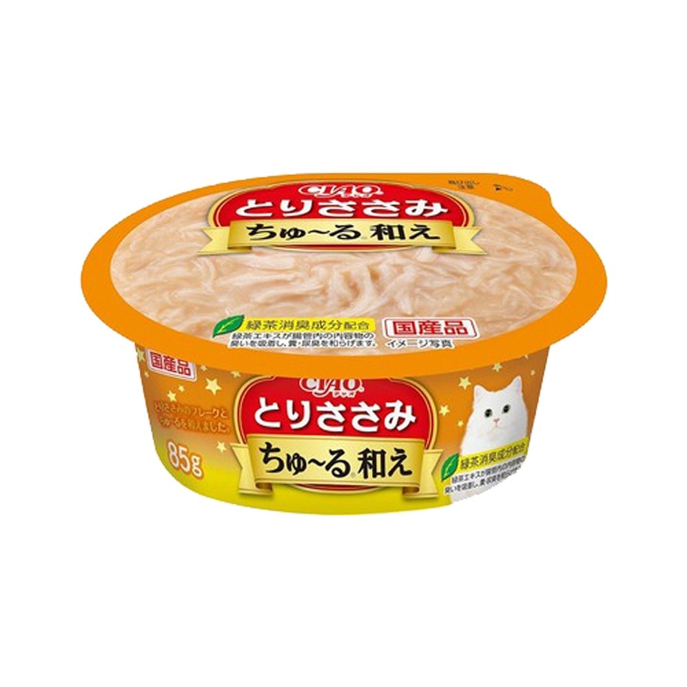 <超奴和风杯> 鸡肉味 (85g) NC-93 猫湿粮 180750