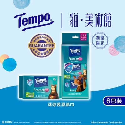 TEMPO - Tempo - Antibacterial Wet Wipes Mini Pack - 6 Packs(Packaging randomly distributed)